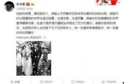 贵阳娱乐吃瓜事件真相揭秘,揭秘背后真相与真相大白